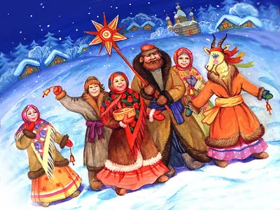 Центральный Концертный Зал, Краснодар - Рождественские святки