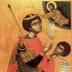 Житие святого Георгия Победоносца