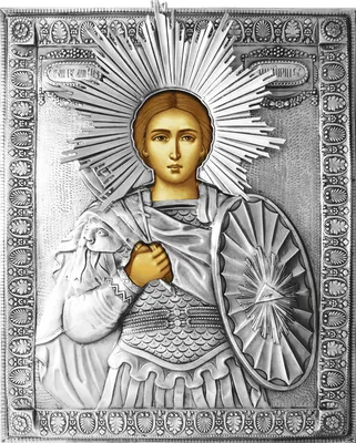 Икона "Святой Дмитрий" на подставке (ID#1877270866), цена: 325 ₴, купить на  