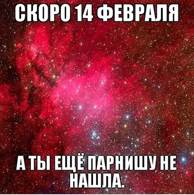 ⋗ Вафельная картинка День Св. Валентина 42 купить в Украине ➛  