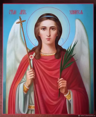 Писаная икона святой Ангел Хранитель Иконы 6  грн
