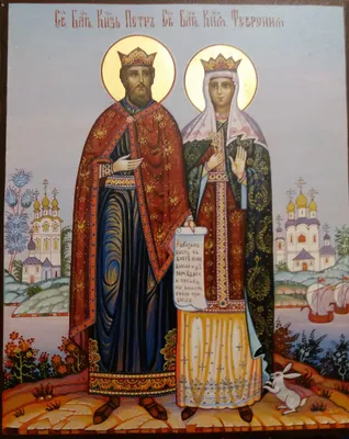 День святых Петра и Февронии: история и традиции праздника