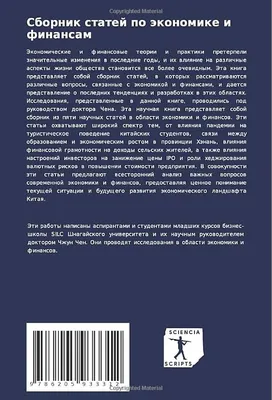 В Туркменистане проходят митинги связанные с экономикой страны