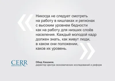 Советник исполнительного директора AZPROMO: Мы должны помогать творческим  людям в вопросах, связанных с экономикой - АЗЕРТАДЖ