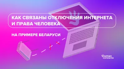 WEB-РЕВОЛЮЦИЯ: Как современные тренды в веб-разработке меняют будущее  интернета | Всё о веб разработке | Дзен