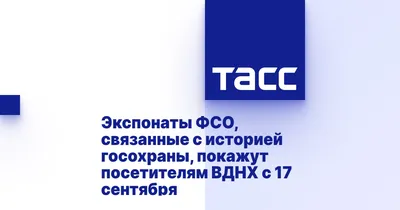 Си Цзиньпин поблагодарил Россию за архивы, связанные с историей КПК - РИА  Новости, 