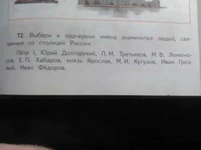 Сказочные сюжеты русских полотенец» (из коллекции М.К. Тенишевой) - ОГБУК  «Смоленский государственный музей-заповедник»