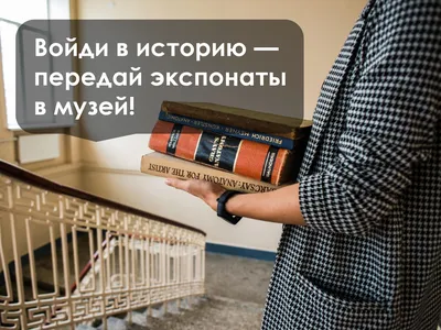 В Израиле нашли артефакты, связанные с историей древнего праздника евреев |  Хайтек | Дзен