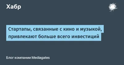 Связанные миры (2019): купить билет в кино | расписание сеансов в Москве на  портале о кино «Киноафиша»