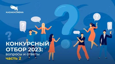 Год Российского кино в Тавдинском городском округе обещает быть насыщенным  | 