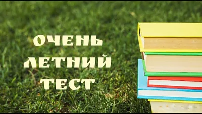 Климатолог Киселев объяснил, с чем связаны наводнения этим летом в России |  Природа | Общество | Аргументы и Факты