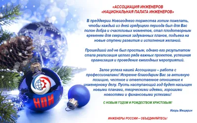 Корпоративные подарки на Новый год 2024! (id 94088280), купить в  Казахстане, цена на 