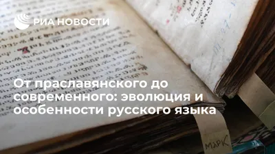 Русский язык в Кыргызстане глазами студентов – тема научной статьи по  языкознанию и литературоведению читайте бесплатно текст  научно-исследовательской работы в электронной библиотеке КиберЛенинка