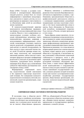 Рисунки детей из онкоцентра появились на одной из подпорных стен  Владивостока - ОТВ-Прим - Общественное телевидение Приморья ОТВ