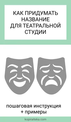 Крымский академический русский драматический театр им. М. Горького |   — Культура и Искусство в Татарстане