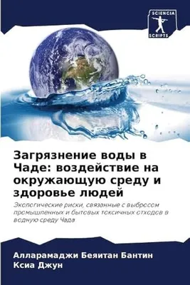 Выполню работы связанные с водой - Сантехника и коммуникации Кривой Рог на  Olx