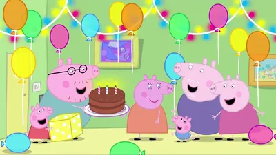 Книга Свинка Пеппа "С Днем Рождения Пеппа" истории в картинках / Peppa Pig