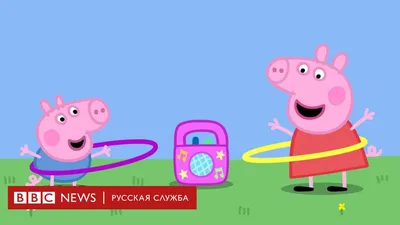 Купить набор магнитов "свинка пеппа: семья пеппы", 21 элемент онлайн по  цене 164 грн. в Украине •Киев •Харьков •Одесса •Днепр ◈ Интернет магазин  Kinder-city ()