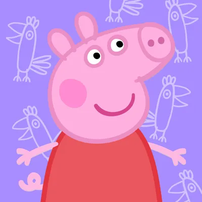 Свинка Пепа (Peppa Pig) - Свинка Пеппа - 