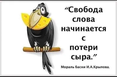 Квартал «Свобода» в ЖК «Символ» в Москве