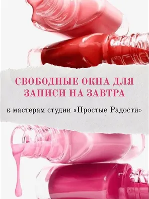 Объявление! Посещение зала единоборств возможно в свободное время от  групповых занятий. Обязательна.. | ВКонтакте