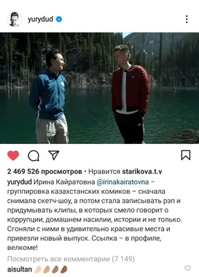 Свободное время на наращивание ресниц в студии «ТанГо»