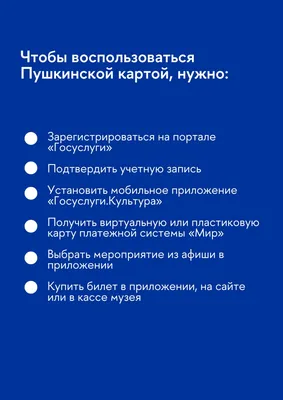 Мастер Юлия Буйневич Свободное время на сегодня: / в 2023 г