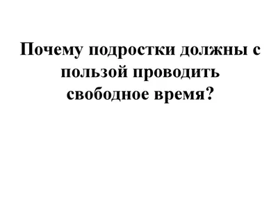 Аквапарк "Карибия" — полноценный отдых в Москве для всей семьи