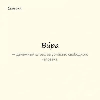 Один день свободного человека. Петр Офицеров умер на следующие сутки после  того, как у него истек условный срок наказания — Новая газета