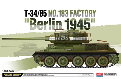 File:Фото Т-34-85 образца 1944 года на постаменте в Курске.jpg - Wikipedia