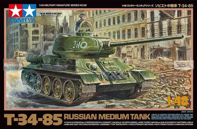 T-34/85 Walk Around Page 1