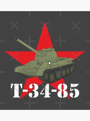 1/35 Miniart Egyptian T-34/85 w/Interior - 