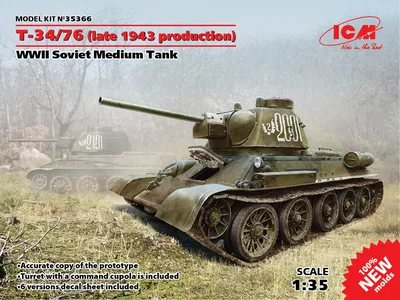 Крупнокалиберный T-34-3 | World of Tanks Blitz