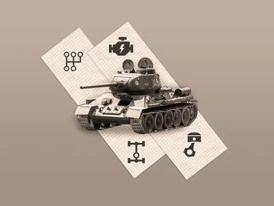 T-34: народжений у Харкові – АрміяInform