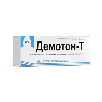 Демотон Т 10 мл № 1 - купить в Ташкенте онлайн по хорошей цене | PharmaClick