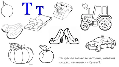 Средний танк т-34-85 - парк Патриот