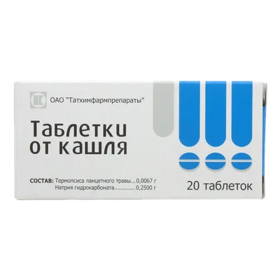 Таблетки от кашля Реневал таблетки 20 шт - купить, цена и отзывы, Таблетки  от кашля Реневал таблетки 20 шт инструкция по применению, дешевые аналоги,  описание, заказать в Москве с доставкой на дом