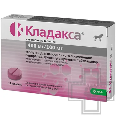 Липримар 40 мг 30 шт. таблетки, покрытые пленочной оболочкой - цена 477  руб., купить в интернет аптеке в Москве Липримар 40 мг 30 шт. таблетки,  покрытые пленочной оболочкой, инструкция по применению