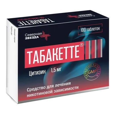 Таблетки для посудомоечной машины 30 штук NEW - SEPTIVIT - SEPTIVIT