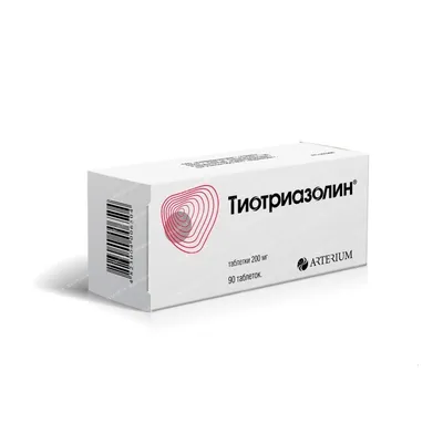 Таблетки для посудомоечной машины 100 штук NEW - SEPTIVIT - SEPTIVIT