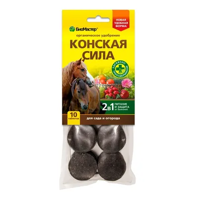 Купить Трифала Гхан вати (Triphala ghan vati), 50 грамм - 100 таблеток,  цена 154 грн —  (ID#339769726)