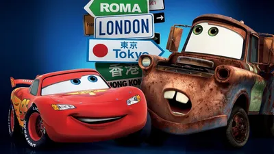 Тачки 2 (Cars 2) Картинки -  - игры онлайн, комиксы онлайн,  картинки на рабочий стол