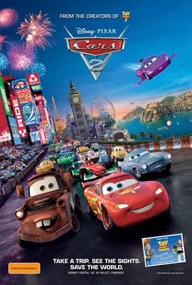 : Cars 2: The Video Game - Nintendo DS : Disney Interactive:  Video Games