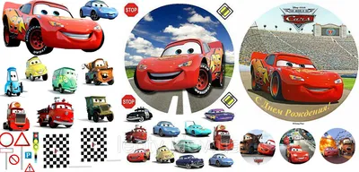 Тачки Молния Маквин Mattel (Cars Edition Lightning McQueen)Нет в наличии:  250 грн. - Фигурки Одесса на  96359930