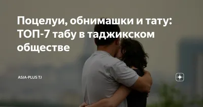 В Таджикистане празднуют день Джалолиддина Балхи. Творчество мастера в  нашей подборке