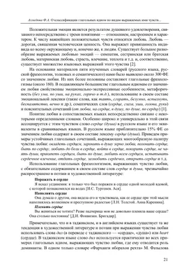 Свадьбы Таджикистана: когда надо давать жениху «оши чимилик», а невесте  проводить обряд «пицпатчид» | Новости Таджикистана ASIA-Plus