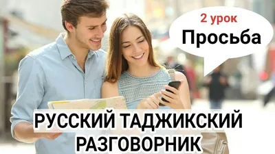 Avesta - информационное агентство - Свыше 13,7 тыс. разводов  зарегистрировано в Таджикистане в 2022 году 13 тыс. 714 разводов  зарегистрировано в Таджикистане в 2022 году. Об этом на встрече с  журналистами сообщил