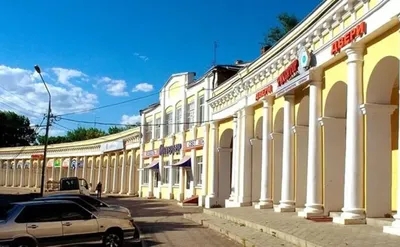 Таганрог - Город воинской славы