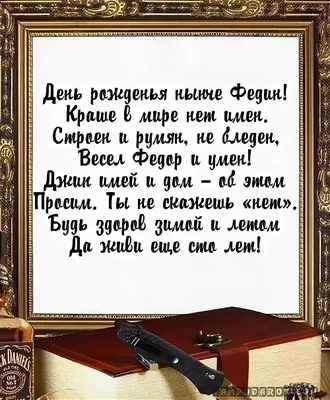 Виктор Аллахвердов о юбиляре Тахире Базарове: «Он всегда неожиданен, кипуч,  открыт» //Психологическая газета