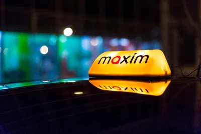 Максим» переименовал автомобили такси в максимобили